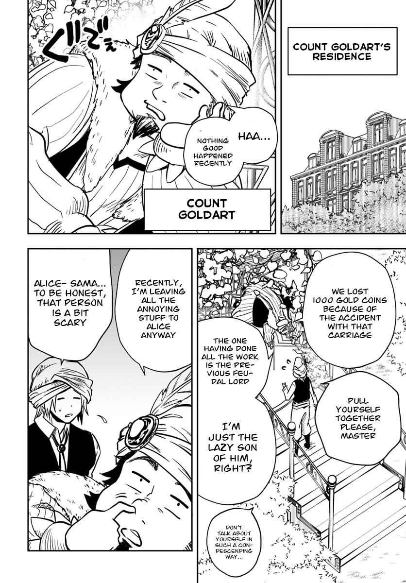 Is It Odd That I Became an Adventurer Even If I Graduated From the Witchcraft Institute? Chapter 8 15